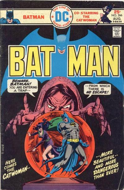 Batman (DC, 1940 series) #266 (August 1975)