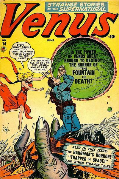 Venus (Atlas [Marvel], 1948 series) #14 (June 1951)