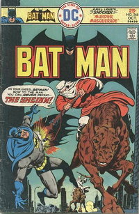 Batman (DC, 1940 series)  #268 (October 1975)