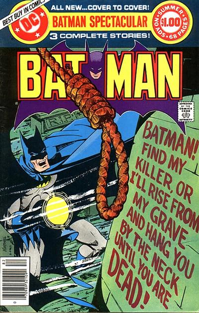 DC Special Series (DC, 1977 series) #15 (Summer 1978)