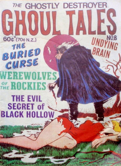 Ghoul Tales (Yaffa/Page, 1976 series) #8 ([November 1976?])