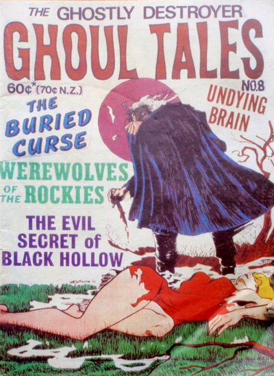 Ghoul Tales  #8 ([November 1976?])