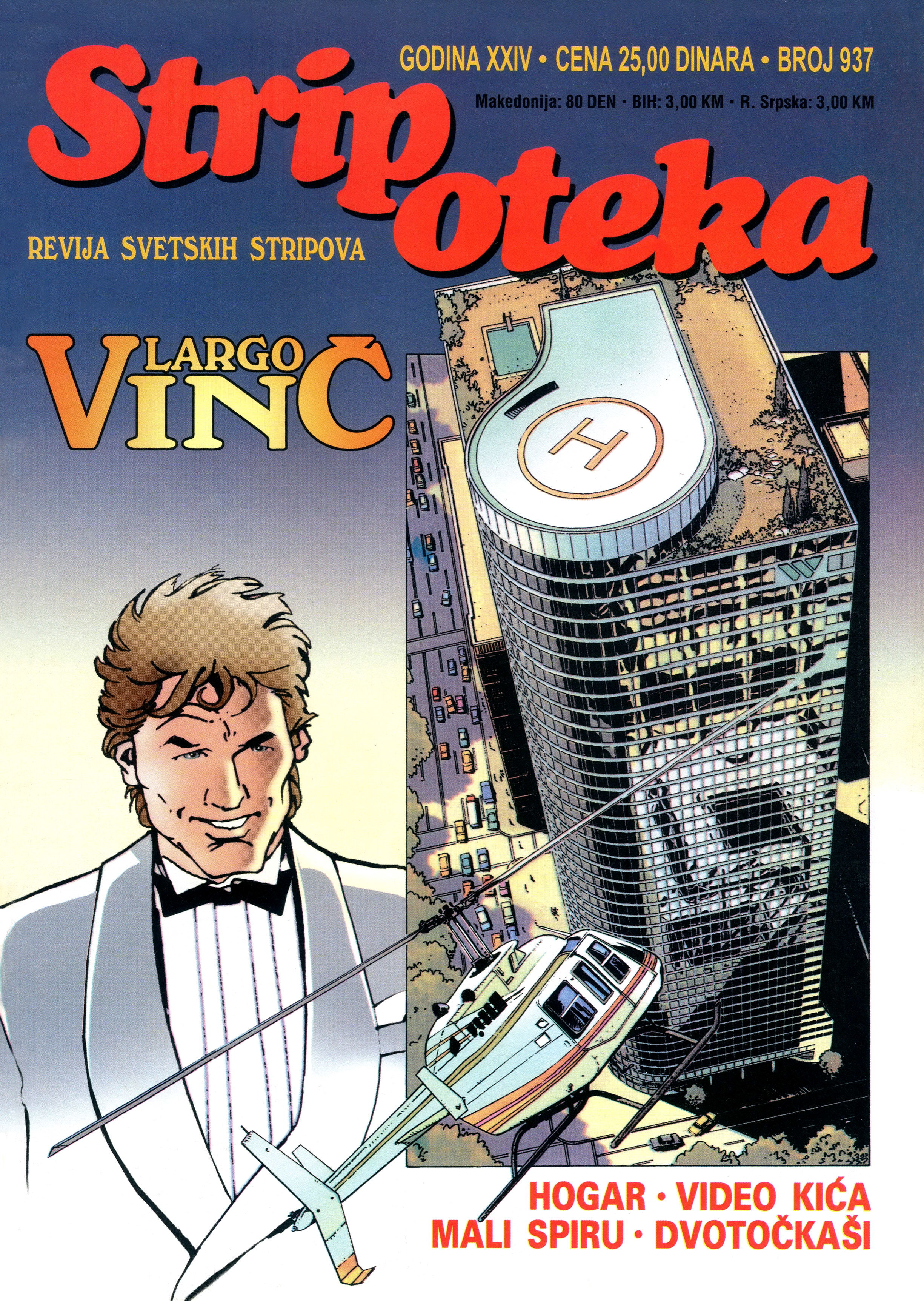 Stripoteka (Marketprint, 1999 series) #937 (October 1999)