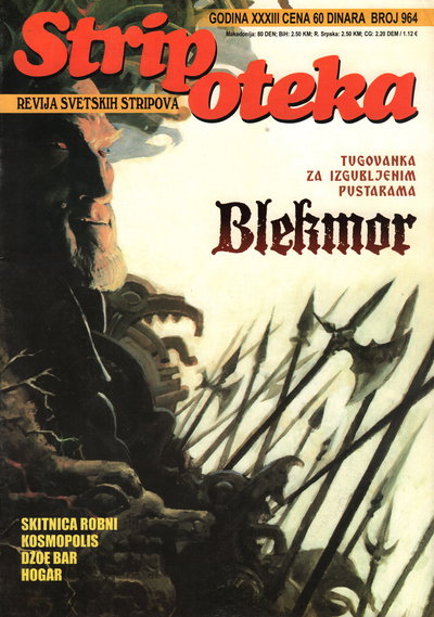 Stripoteka  #964 (1999)