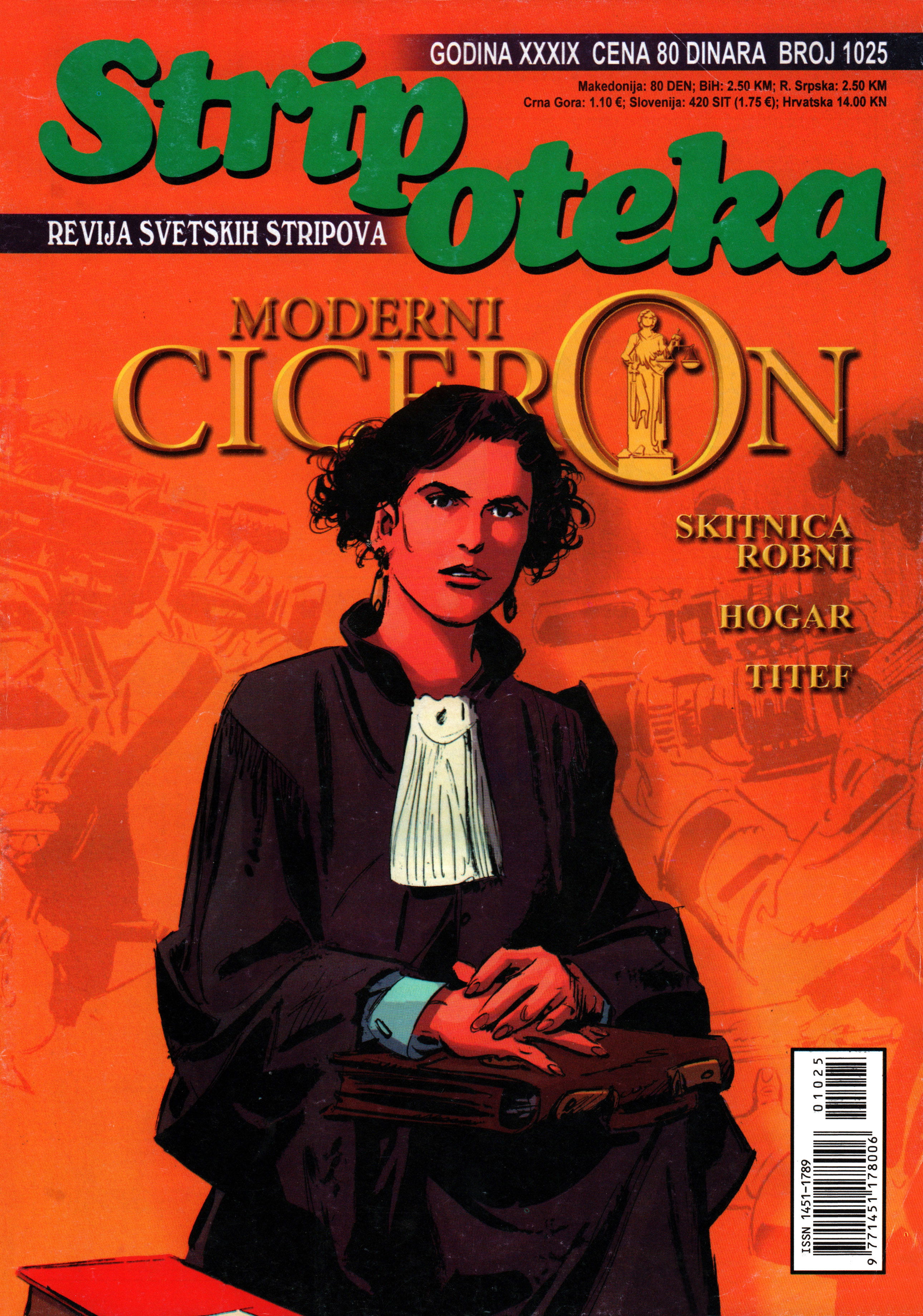 Stripoteka (Marketprint, 1999 series) #1025 (2000)