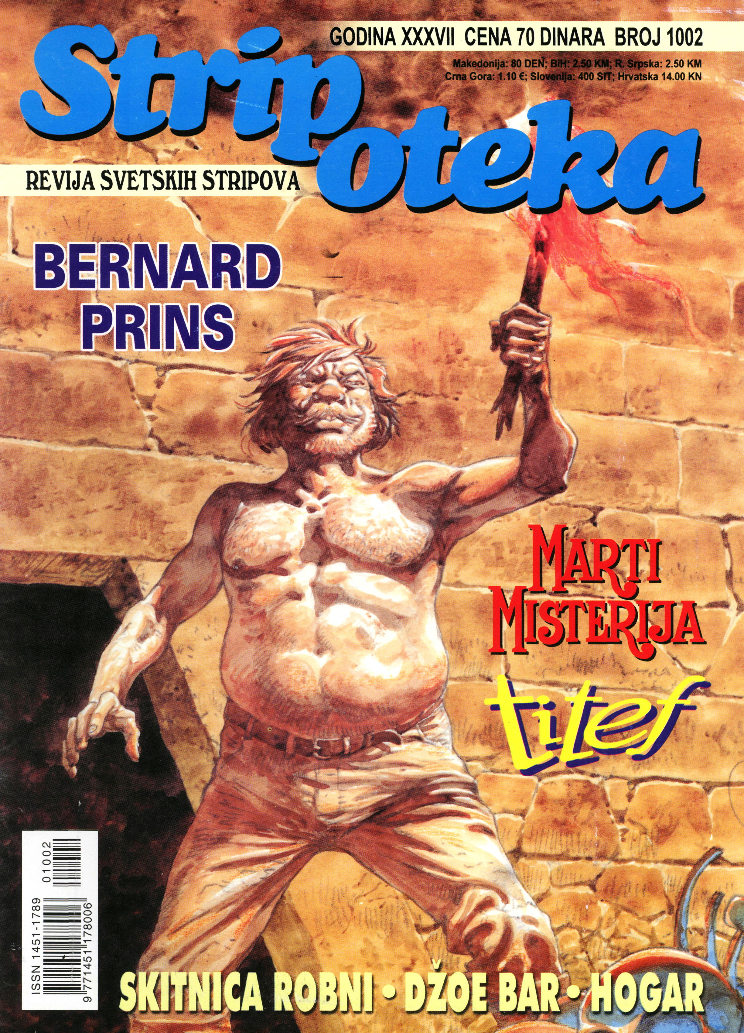Stripoteka (Marketprint, 1999 series) #1002 (2000)