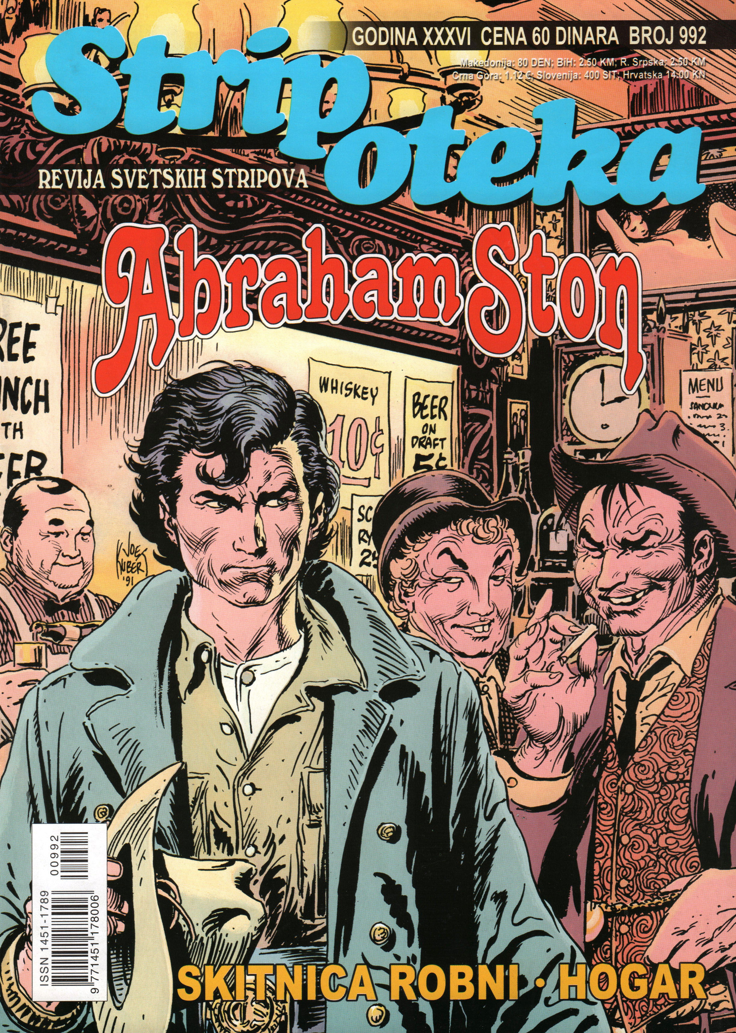 Stripoteka (Marketprint, 1999 series) #992 (April 2000)