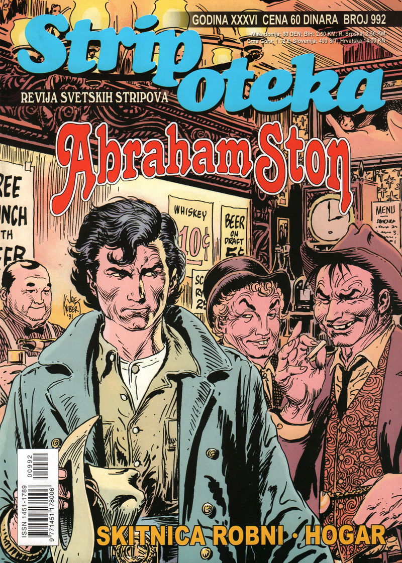 Stripoteka (Marketprint, 1999 series) #992 (April 2000)