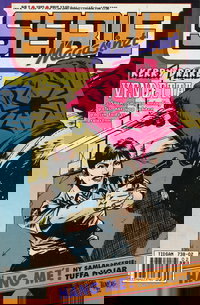 Seriemagasinet February 1993