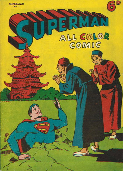 Superman All Color Comic  #1 ([June 1947])