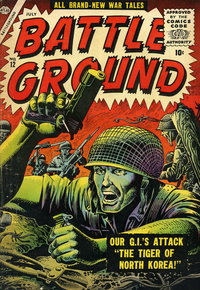 Battleground  #12 (July 1956)