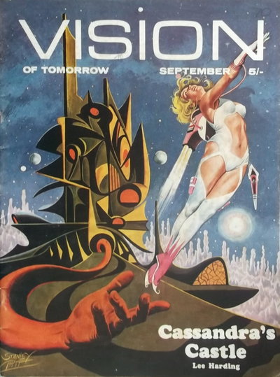 Vision of Tomorrow  v1#12 ([September 1970?])