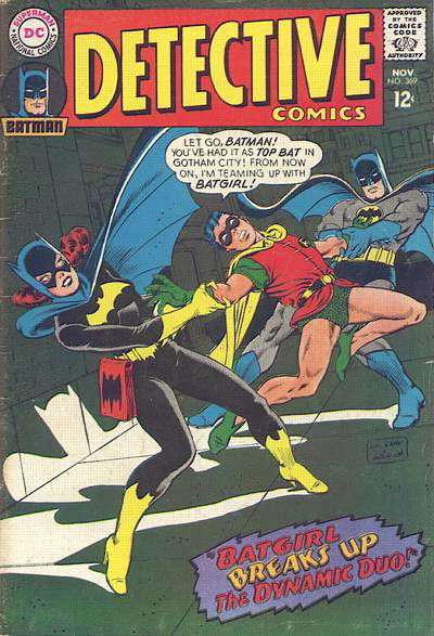 Detective Comics (DC, 1937 series) #369 (November 1967)
