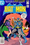 Batman  #334 (April 1981)