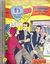 Twin Hearts (Colour Comics, 1958 series) #40 ([April 1961?])