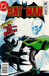 Batman (DC, 1940 series) #345 March 1982