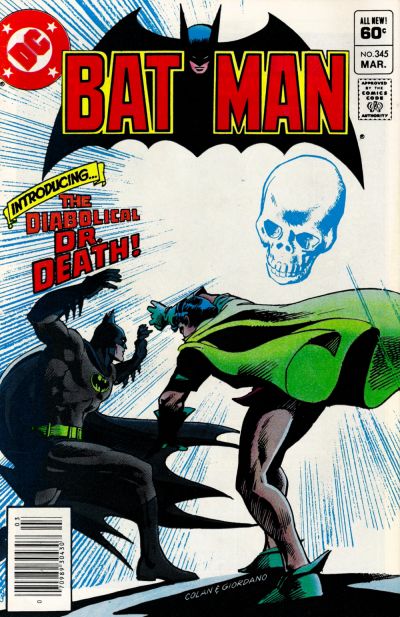 Batman (DC, 1940 series) #345 (March 1982)