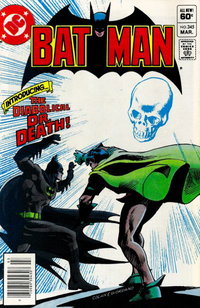 Batman (DC, 1940 series)  #345 (March 1982) — The Diabolical Dr. Death!