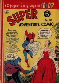 Super Adventure Comic (KGM, 1952 series) #80 [May 1957]