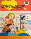 Heart to Heart Romance Library (Colour Comics, 1958 series) #169 [June 1972?]