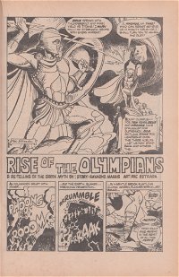 Savage Tales (Murray, 1979? series) #17 — Rise of the Olympians (page 1)