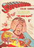 Superman Color Comics (Colour Comics, 1949 series) #20 ([January 1949])
