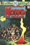 Kong the Untamed  #2 (August-September 1975)