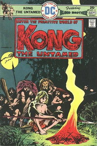 Kong the Untamed (DC, 1975 series)  #2 (August-September 1975)