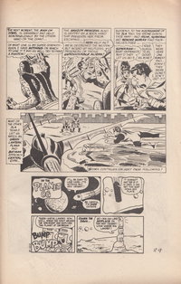 Green Lantern Album (KG Murray, 1976 series)  #1 ([July 1976]) — Untitled