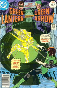 Green Lantern  #97 (October 1977)