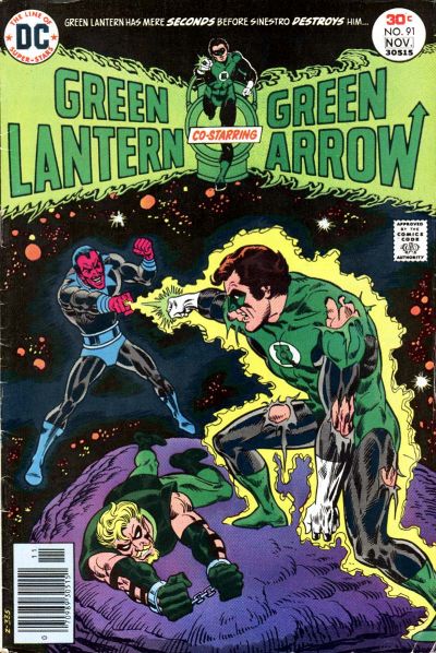 Green Lantern  #91 (October-November 1976)