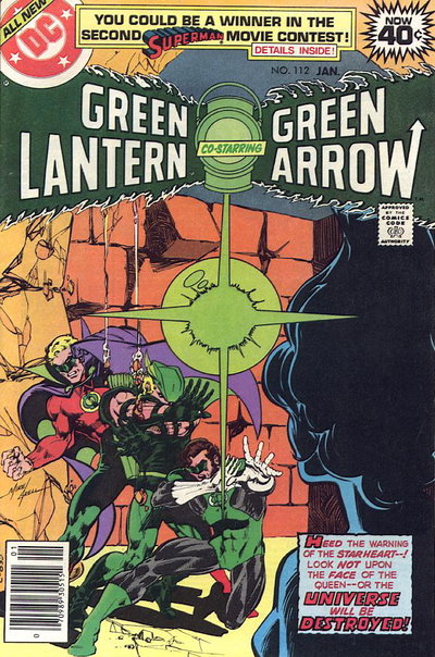 Green Lantern  #112 (January 1979)