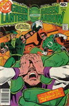 Green Lantern  #117 (June 1979)