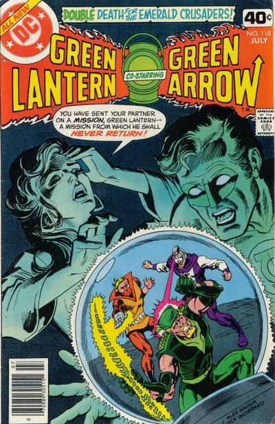 Green Lantern  #118 (July 1979)