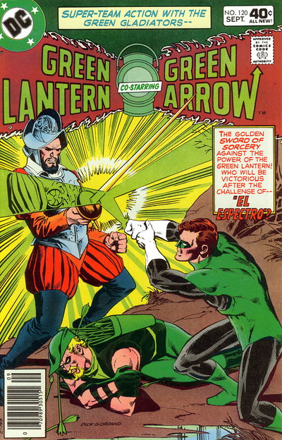 Green Lantern  #120 (September 1979)