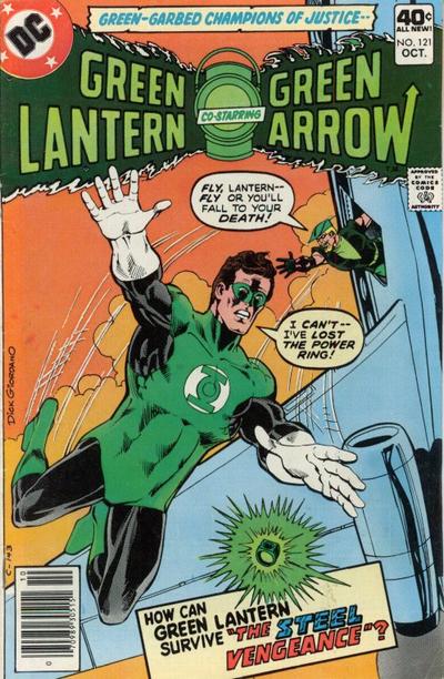 Green Lantern  #121 (October 1979)