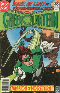 Green Lantern (DC, 1976 series)  #123 (December 1979)