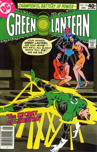 Green Lantern (DC, 1976 series) #124 (January 1980)