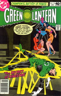 Green Lantern (DC, 1976 series)  #124 (January 1980)