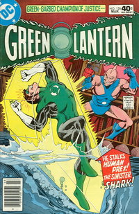 Green Lantern (DC, 1976 series)  #126 (March 1980)