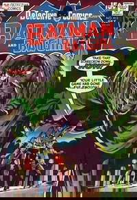 Detective Comics (DC, 1937 series)  #413 (July 1971)