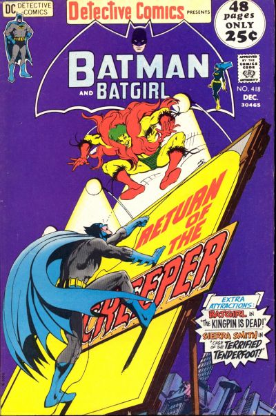 Detective Comics (DC, 1937 series) #418 (December 1971)