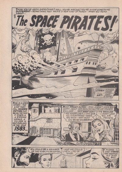 Macabre Destiny (Gredown/Boraig, 1983 series) [nn] ([1983?]) — The Space Pirates!