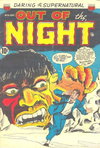 Out of the Night  #16 (August-September 1954)