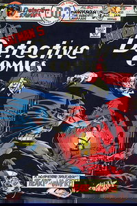 Detective Comics (DC, 1937 series)  #455 (January 1976)