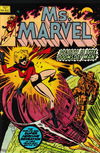 Ms. Marvel (Yaffa/Page, 1980?)  [August 1983]