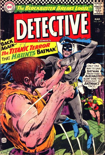 Detective Comics (DC, 1937 series) #349 (March 1966)