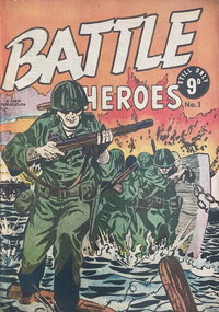Battle Heroes  #1 ([1955?])
