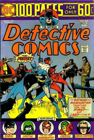 Detective Comics (DC, 1937 series) #443 October-November 1974