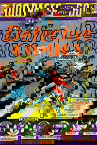 Detective Comics (DC, 1937 series)  #443 (October-November 1974) — Untitled